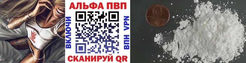 Где можно купить наркотики Суворов ГАШ Каннабис АМФ Меф мяу мяу COCAIN