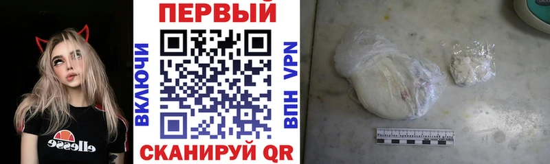 Amphetamine 97%  Суворов 