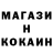 Первитин витя Delitay 77