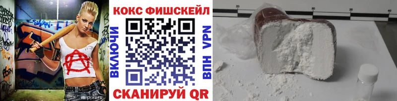 КОКАИН 97% Суворов
