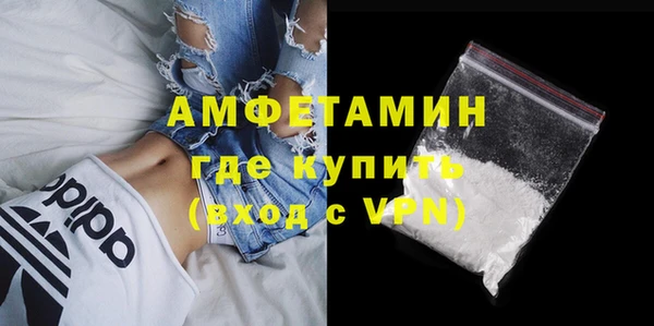 метамфетамин Богданович