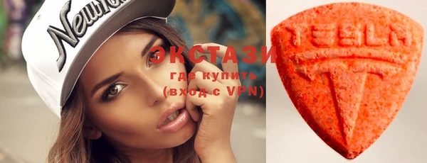 каннабис Бородино