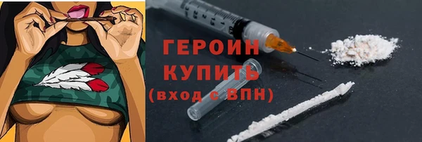 винт Баксан