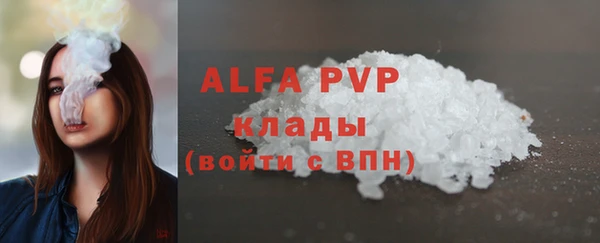 таблы Балабаново