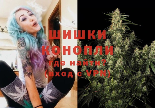 мдма Бугульма