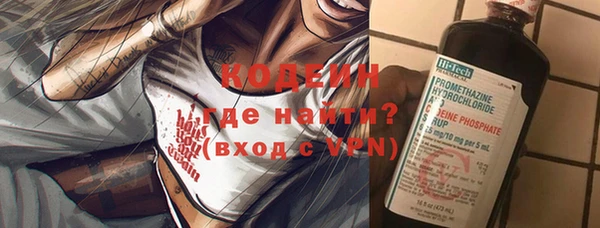 каннабис Бородино