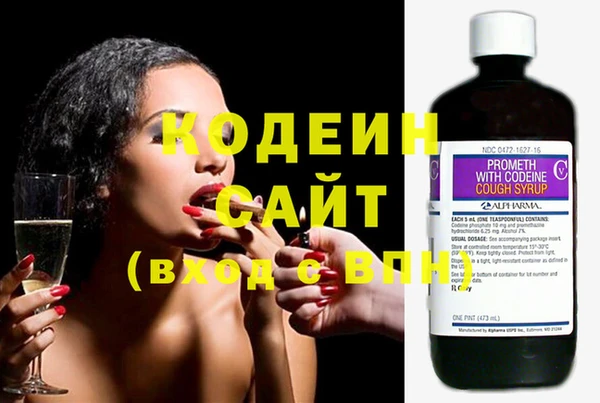метамфетамин Богданович