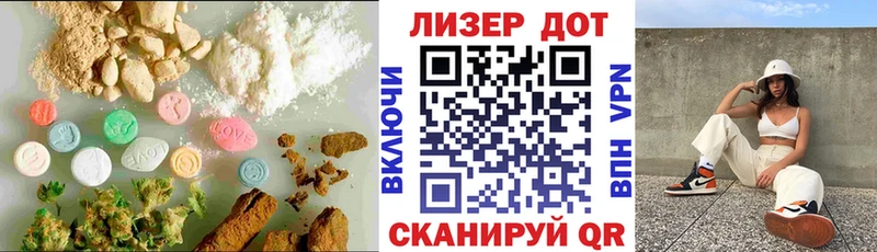 МЕГА tor Суворов ЛСД экстази кислота