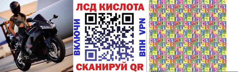omg   Суворов  Марки N-bome 1,8мг 